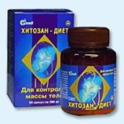 Хитозан-диет капсулы 300 мг, 90 шт - Привокзальный